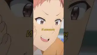 Интенсивный спорт🤔|Томо - девушка!|