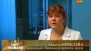 Эликсир молодости №3 (27.06.2013)