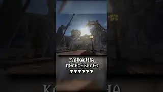 Куда исчезла корона короля Лордерона? — 
