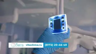 Плановое хирургическое лечение в Вологде