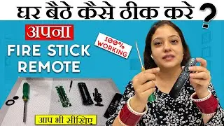 How to open / Clean Fire Stick Remote  | How to fix Buttons