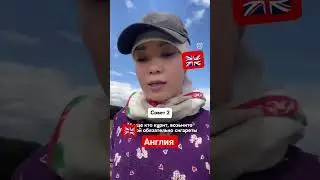 Подписка басамыз. лайк. комментария. 