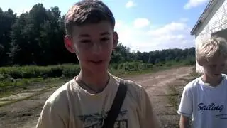 Заводом Багги
