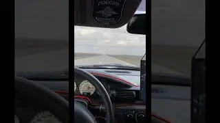 Волга Сайбер