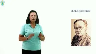 Тайм-менеджмент