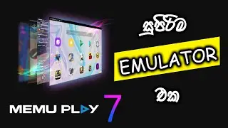 How to run android apps on PC | MemuPlay android Emulator | Sinhala