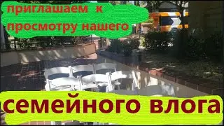 In this vlog we will show you just a little bit about everything. Thank you very much for watching.