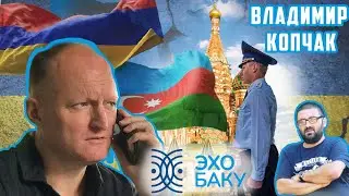 "Посреднические войны" как ширма мирного процесса - Володимир Копчак