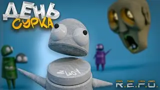 ДЕНЬ СУРКА В REPO | Evelone, Fruktozka, ZLOY, BAZ