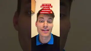 🤯🇷🇺Немец реагирует на российскую пропаганду (часть 3)