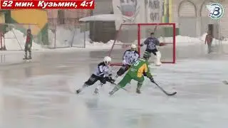 Моменты матча 
