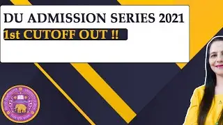 1st CUTOFF 2021 OUT !!! Check details here.