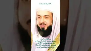 فَنَادَىٰ فِي الظُّلُمَاتِ أَن لَّا إِلَٰهَ إِلَّا أَنتَ سُبْحَانَكَ إِنِّي كُنتُ مِنَ الظَّالِمِينَ