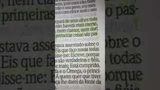 #shorts/ Deus seja louvado eu creio eu tomo posse dessa palavra em nome de Jesus!!✋✍🛐