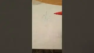 магия