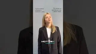 Цены ниже некуда! Фанера по выгодным ценам! Подробности: inst: mottex.ru