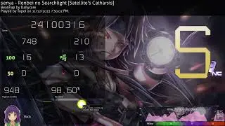 senya - Renbei no Searchlight +NC (8.67*) 787pp