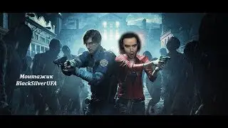 Монтажик - BlackSilverUFA 