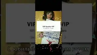 Завтра – послевтра бкдет видео с озвучкой, со всем