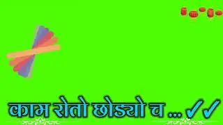 Green Status King WhatsApp Manraj Divana।।#bkstatusking #manraj_diwana #manraj_diwana_2022_ke_gane ।