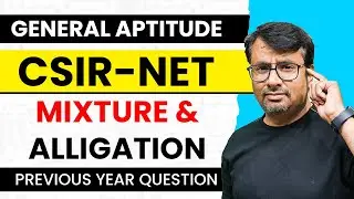 Alligations and Mixtures Tricks | Mixture and Alligations Concept/Questions/Problems/Solutions