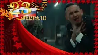 Мэшап MORGENSHTERN Дуло.
