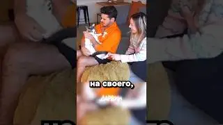 Пушистый самозванец