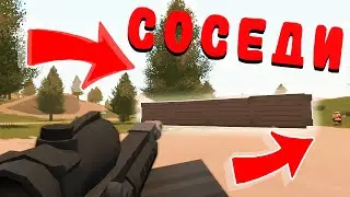 ЭТО ТВОЙ КЛАН ЖИВЁТ РЯДОМ С НАМИ?!🔥UNTURNED Arid Ep.5