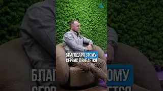 Благодаря этому сервис двигается #активкредит #сервисрассрочки