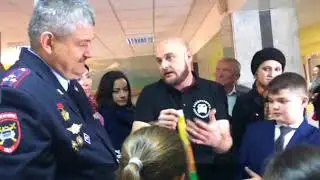 Центр по профилактике детского дорожно-транспортного травматизма