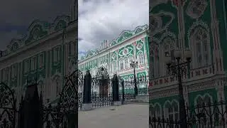 ДОМ СЕВАСТЬЯНОВА ЕКАТЕРИНБУРГ