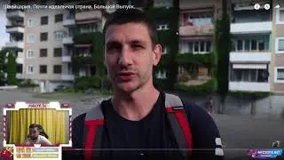 МАНУРИН ЧТО-ТО ОБЬЯСНЯЕТ ! там смешно