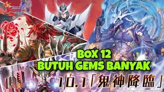 Box 12 Waktunya Nubatama Bersinar Vanguard Zero G