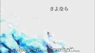 [UTAU Matsuda Ppoiyo] BC rus sub
