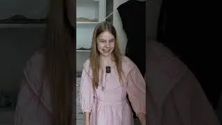 Как в 11 лет одеться на бизнес-встречу?