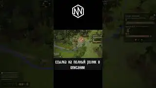 FOUNDATION - почти как все 