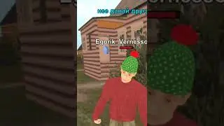 ИСПОЛНИЛА ЖЕЛАНИЯ ШКОЛЬНИКА , НО ВДРУГ   В GTA CRMP BLACK RUSSIA 