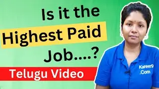 High Salary Job ETL Informatica Developer || Informatica ETL Tool || 