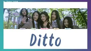 [COLOR CODED/THAISUB] NEWJEANS - Ditto #พีชซับไทย