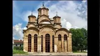 ELDORADO - JUGOSLAVIJO (SRJ)