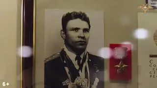 МВД МУЗЕЙ HD