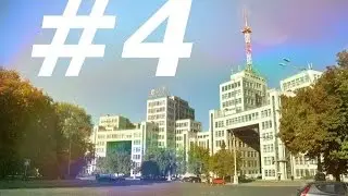 Летние покатушки - День 4