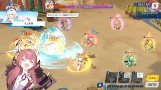 Kaiten Insane - Field - Aru + S.Hina clear - Blue Archive Kaiten grand assault red