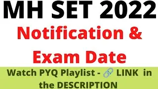 mh set exam 2022 notification