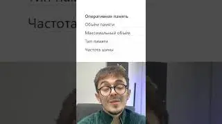 Обзор ноутбука из проф серии Lenovo Thinkpad t470
