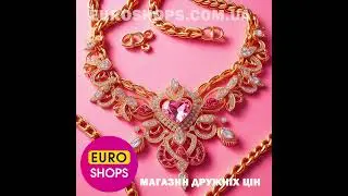 золотая цепь дешево