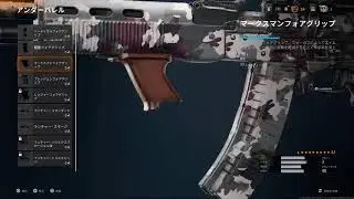 野良猫は眠らない♪ COD BO6