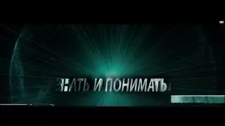 Знать и понимать - Людмила Дубинина