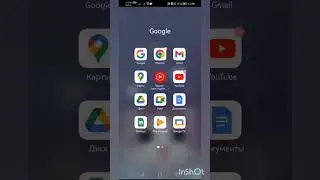 Как опубликовать видео на второй канал