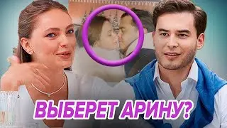 Финал уже известен? Димаш выбрал Арину? Обзор 12ой серии шоу 